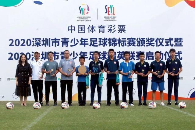 世界杯-贝林厄姆连场双响 英格兰加时2-1挪威晋级四强